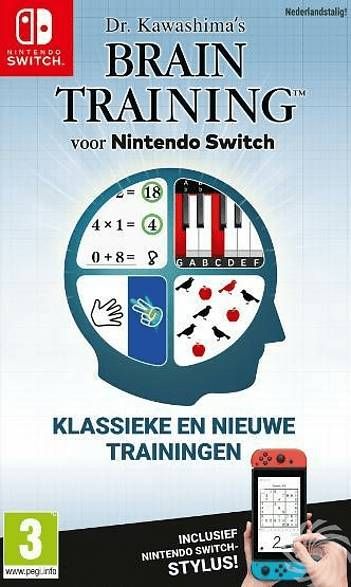 Nintendo Brain Training Switch ( Switch)